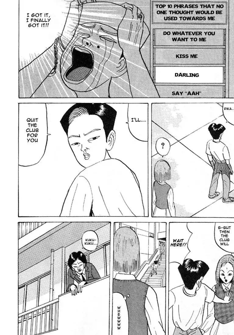 Ping Pong Club Chapter 30 19